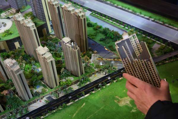 鲁盟地产加盟费