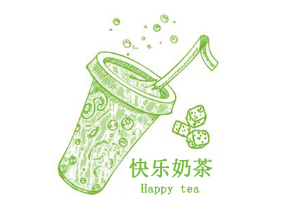 快乐奶茶加盟费
