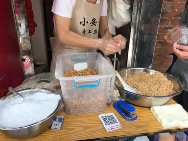 小安记手工麻糍加盟费