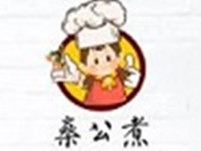 燊公煮小火锅加盟费