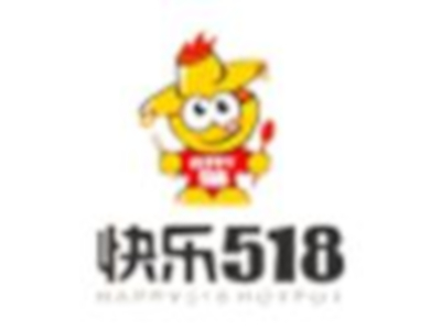 快乐518旋转小火锅加盟费