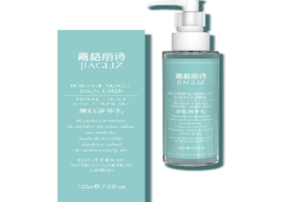 嘉格丽诗化妆品加盟费