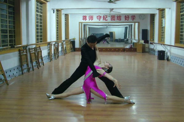 卓玥国际舞蹈加盟店
