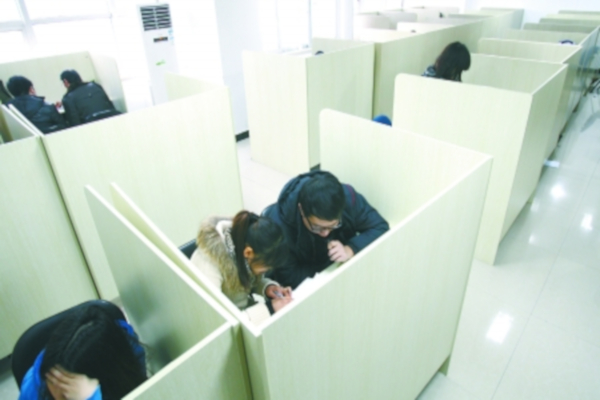 薯条培训加盟费