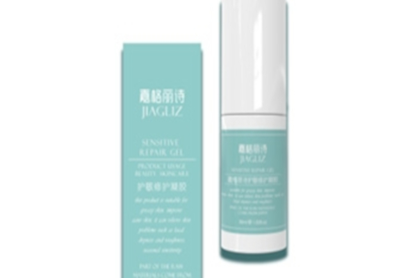 嘉格丽诗化妆品加盟费