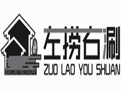 左捞右涮加盟费