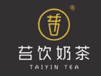 苔饮奶茶