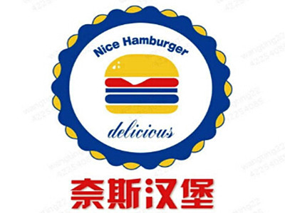 奈斯炸鸡汉堡加盟费