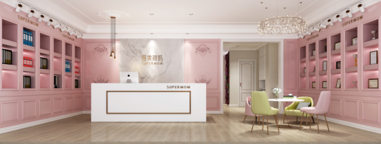 围美辣妈加盟费