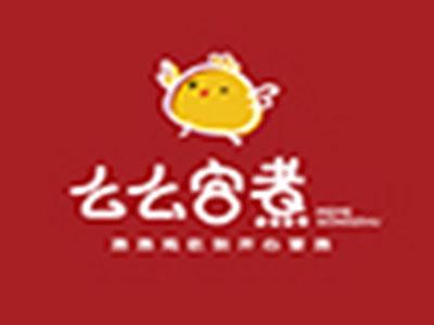 么么宫煮泡泡鸡加盟费