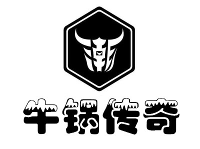 牛锅传奇加盟费