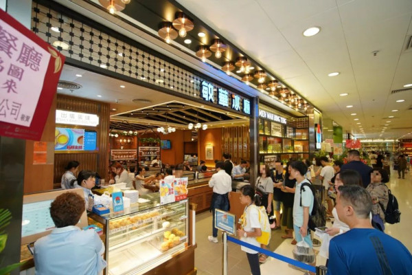 敏华冰厅加盟费