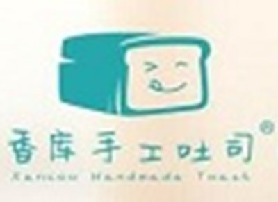 香库手工吐司加盟