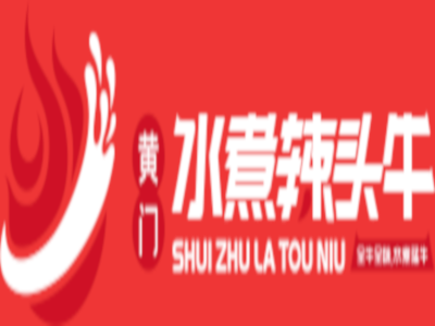 水煮辣头牛加盟费