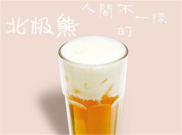 抖抖熊奶茶加盟店