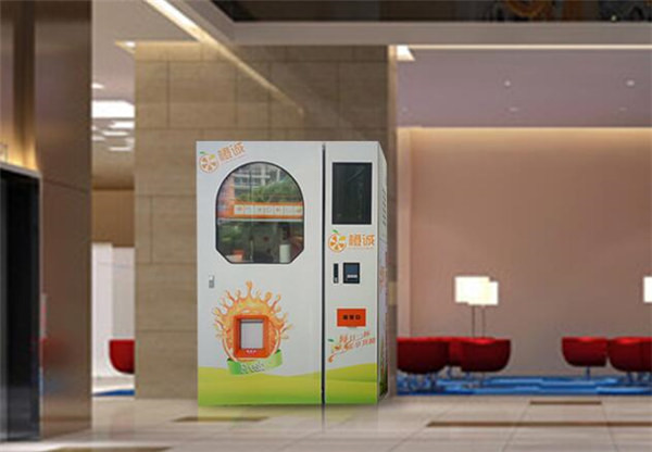橙诚自助榨汁机加盟店