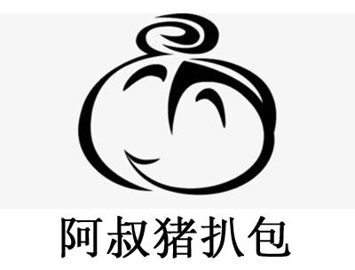 阿叔猪扒包加盟费