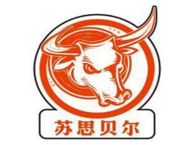 苏思贝尔牛排加盟费