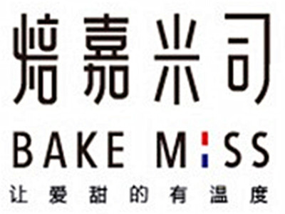 焙嘉米司加盟费