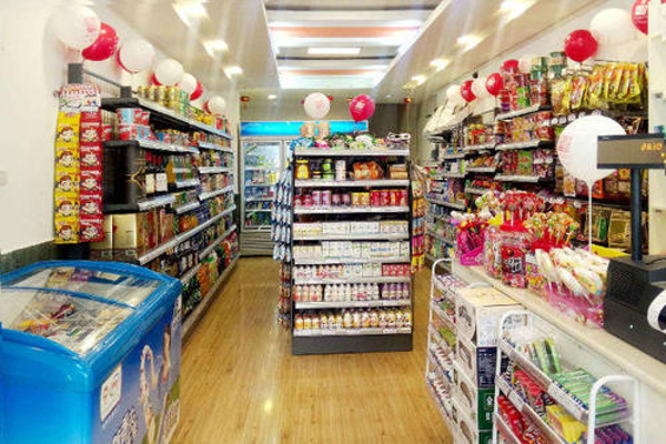 喜逢源便利店加盟费