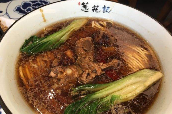 葱花记面馆加盟费