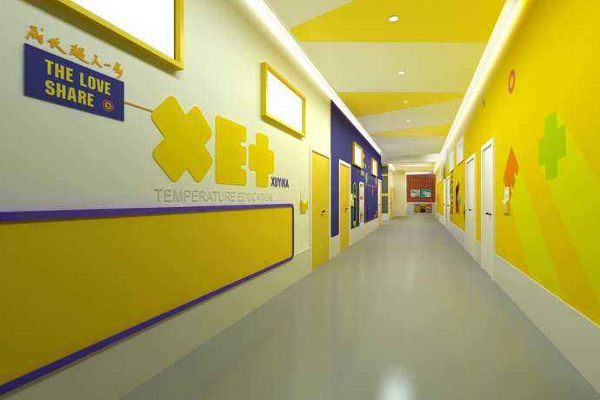 学易佳幼小衔接加盟费