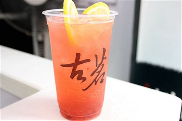 古茗乐奶茶加盟费