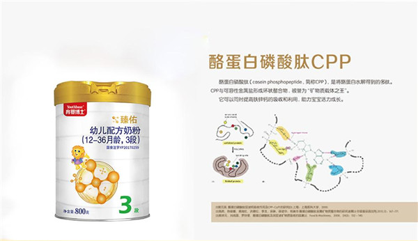 育婴博士加盟费