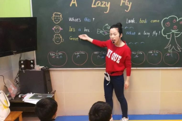 小星星教育加盟