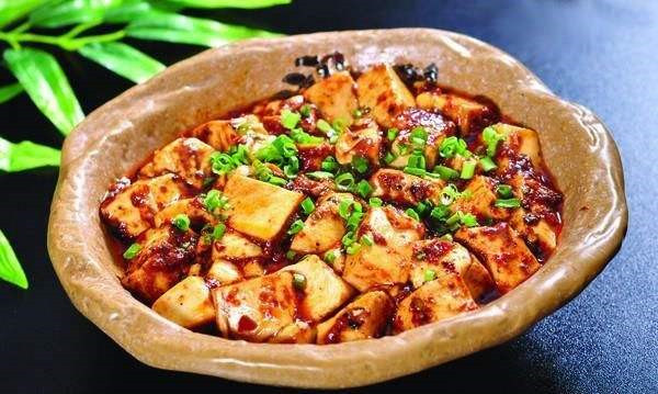 麻了个烫加盟店