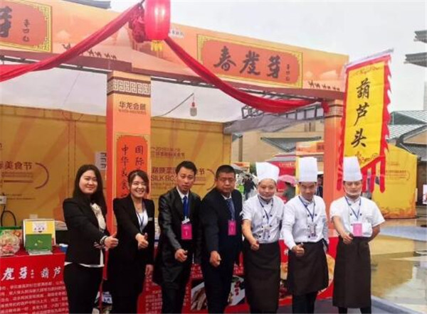 春发芽葫芦头加盟费