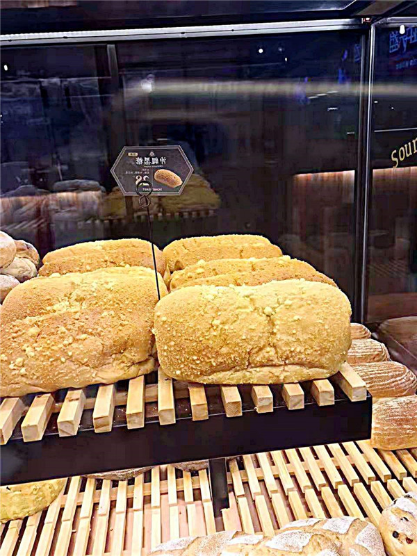 Honeyeast蜂酿面包加盟店