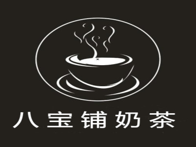 八宝铺奶茶加盟费