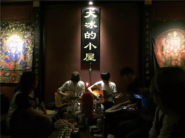 大冰的小屋加盟