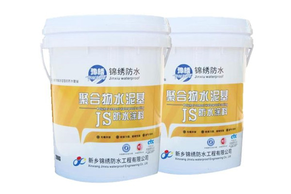 锦绣防水加盟店