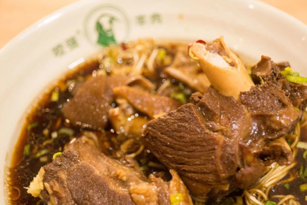 咬强羊肉面馆加盟费