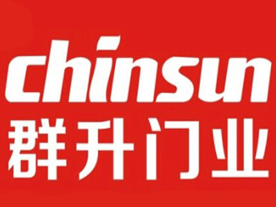 群升门业