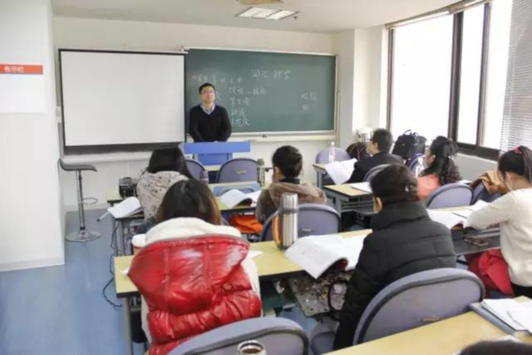 驿德成人教育加盟费