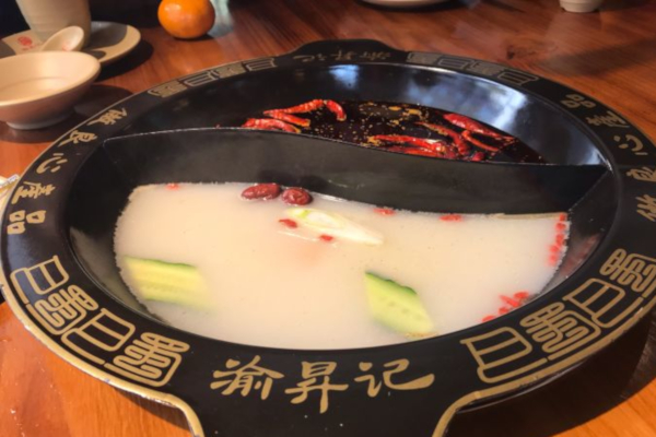 渝昇记生态老火锅加盟费