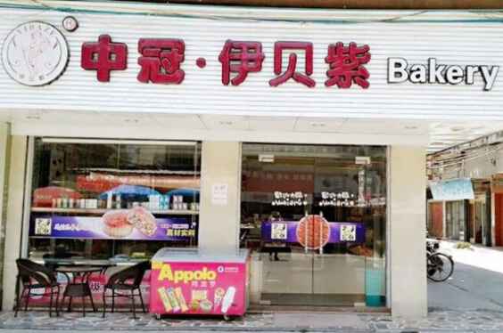 伊贝紫蛋糕加盟费