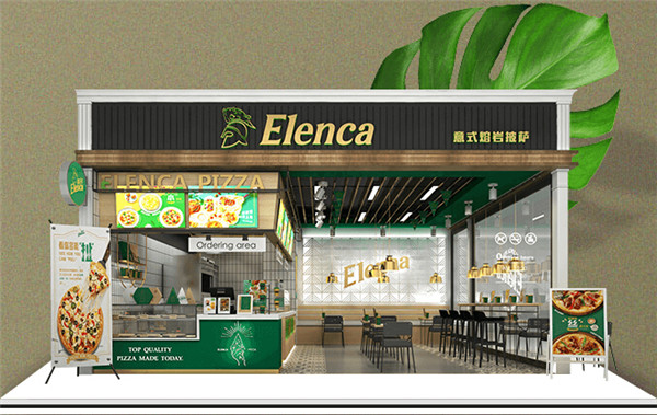 意伦卡披萨加盟