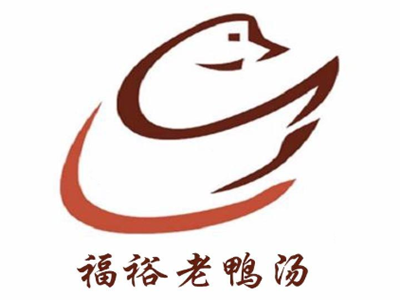 福裕老鸭汤