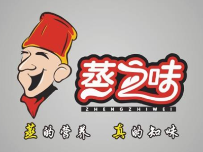 蒸之味小碗菜