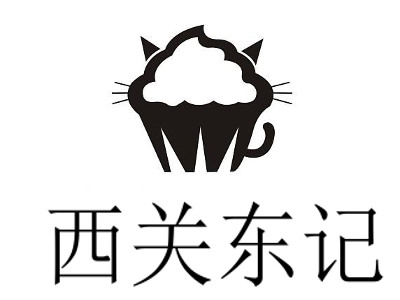 西关东记加盟费