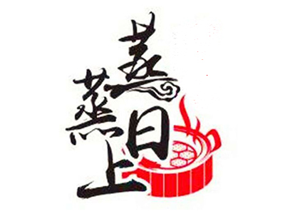 蒸蒸日上包子加盟费