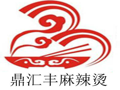 鼎汇丰麻辣烫加盟