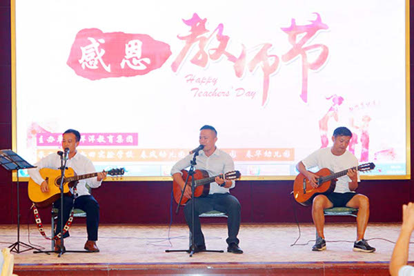 洋洋教育加盟费