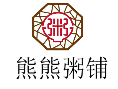 熊熊粥铺加盟费