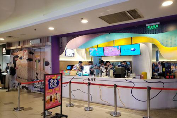 Tealive茶马来加盟费