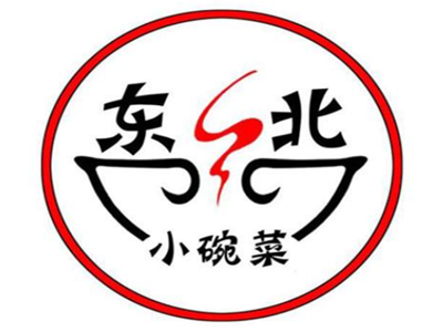 东北小碗菜